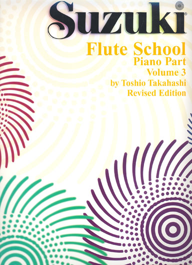 Suzuki Flute School - Volume 3 - Piano Accompaniment - Book