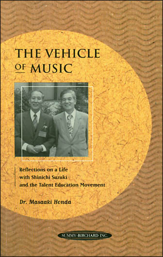 The Vehicle of Music