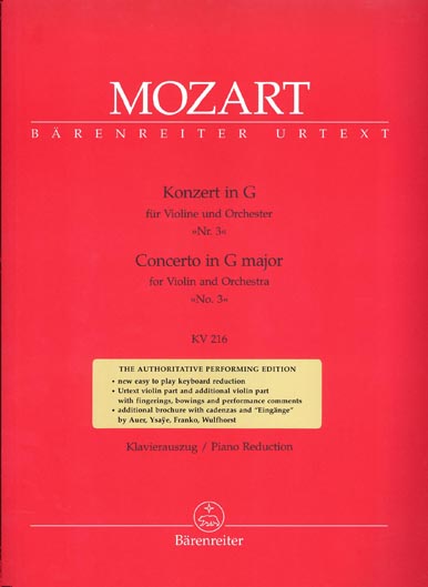 Mozart - Violin Concerto No. 3 in G major, K. 216 (BAR)
