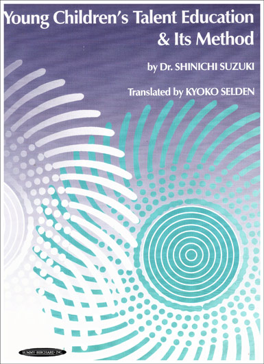 YOUNG CHILDREN'S TALENT EDUCTION & ITS METHOD