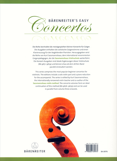 Concerto No.1 in A minor