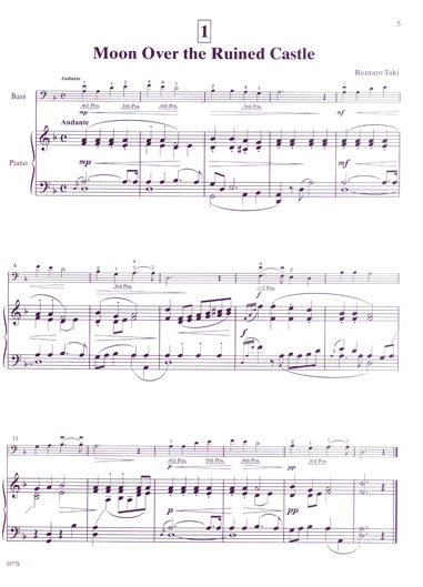 Suzuki Bass School - Volume 3 - Piano Accompaniment - Book