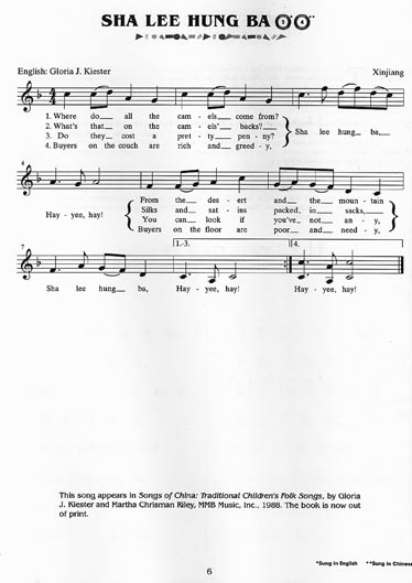 Games Children Sing China - Book & CD