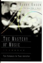 The Mastery of Music