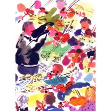 Notecard - "Strings" by Mary Woodin