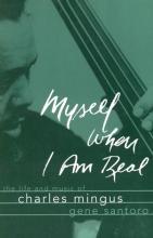 Myself When I Am Real