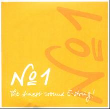 No.1 Violin E String, Loop - medium - 4/4