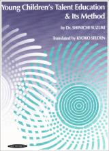 YOUNG CHILDREN'S TALENT EDUCTION & ITS METHOD